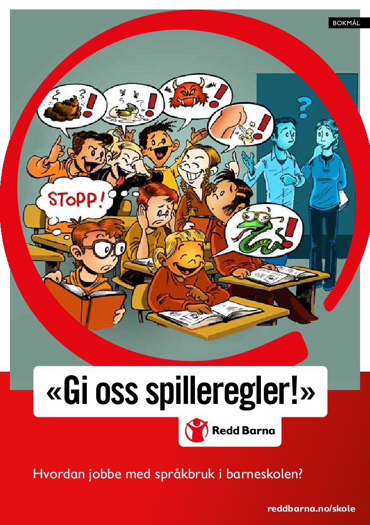 «Gi oss spilleregler»