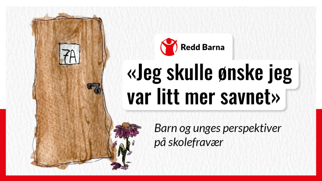 Hvit banner med en illustrasjon av en klasseromdør.